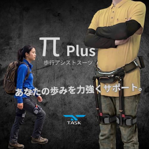 π Plus（株式会社ダイドー）